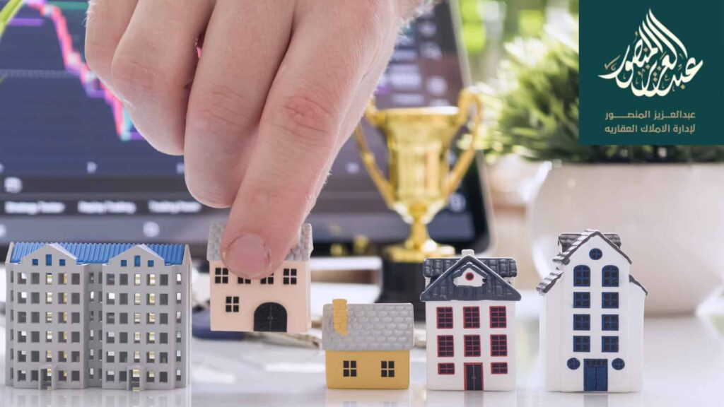 إدارة الأملاك بالدمام